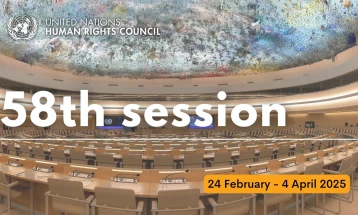 FM Mucunski to participate in high-level segment of 58th UN Human Rights Council session 