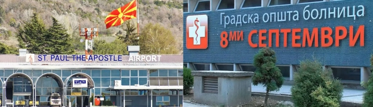 Gov't announces launch of reconstruction works at '8 September' hospital, Ohrid Airport