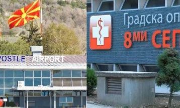 Gov't announces launch of reconstruction works at '8 September' hospital, Ohrid Airport