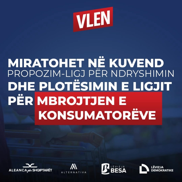 VLEN: Punojmë për qytetarët – për një treg më të ndershëm, më të hapur dhe më të drejtë për të gjithë