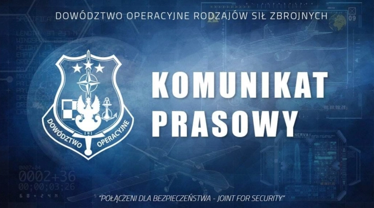 Полска крена воени авиони по тревога за воздушни напади над Украина