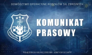 Полска крена воени авиони по тревога за воздушни напади над Украина