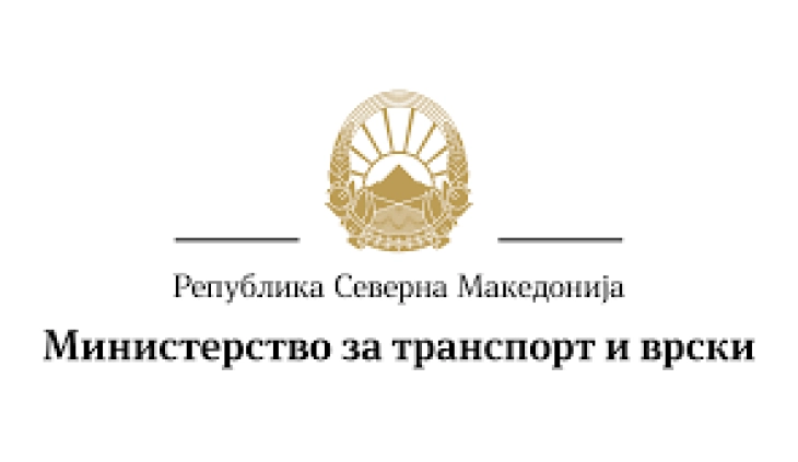 Измените на Законот за градење изгласани на владина седница, ќе бидат испратени на разгледување во Собранието