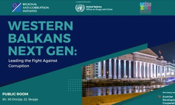 Настан „Западен Балкан следна генерација: Водење на борбата против корупцијата“ во рамки на проектот ЈИЕ-Заедно против корупцијата II