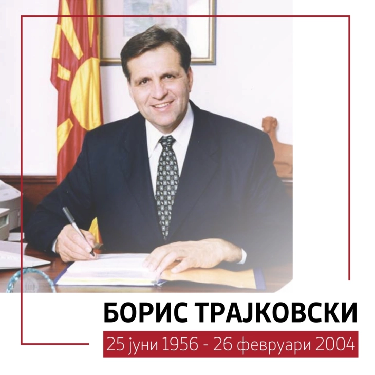 Observance of 21st anniversary from President Boris Trajkovski’s death