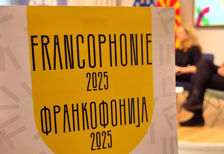 Skopje to host array of events celebrating Francophonie Month