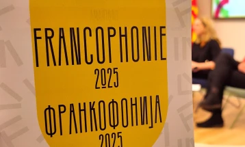 Skopje to host array of events celebrating Francophonie Month