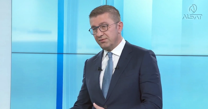 Mickoski: Absolutely not considering change of Macedonian anthem