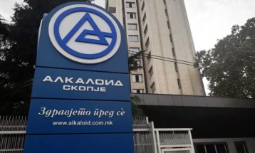 АЛКАЛОИД со рекорден извоз од 210,5 милиони евра, инвестиции од 23,3 милиони евра и со 253 нови вработувања во земјава во периодот јануари – декември 2024