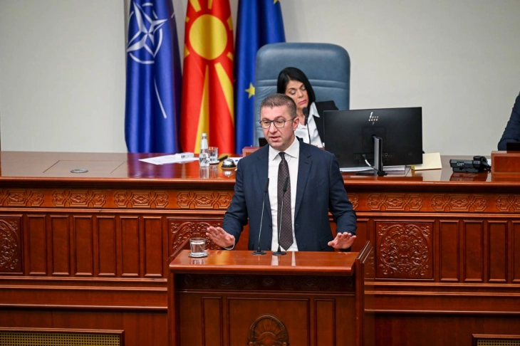 Mickoski: We'll be country with highest number of foreign investments per capita in region