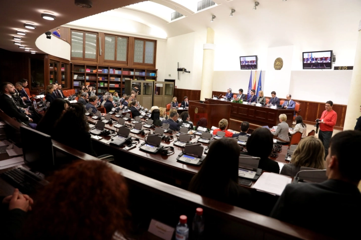 Sesioni i dytë i punës i Komitetit të Përzier Parlamentar të 23-të BE-Maqedonia e Veriut