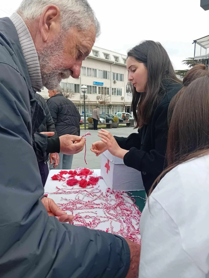 Хуманитарна акција ,,Купи мартинка, донирај надеж