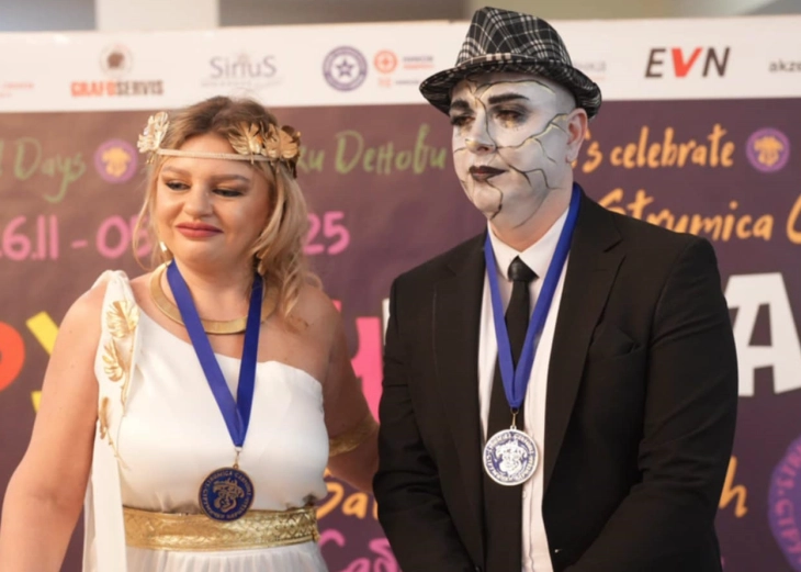 Strumica set to stage carnival parade