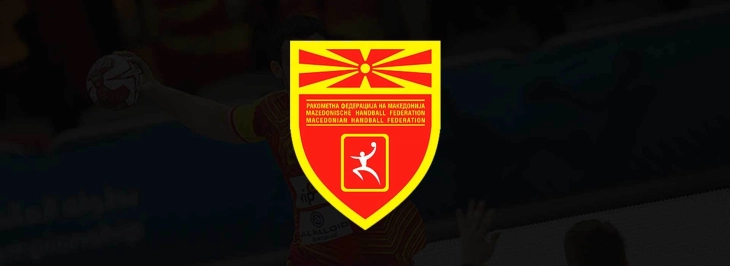 Aleksandar Stefanov elected new president of Macedonian Handball Federation