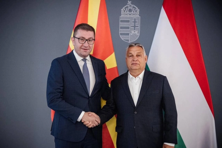 Hungarian, Macedonian governments to hold joint session in Hungary