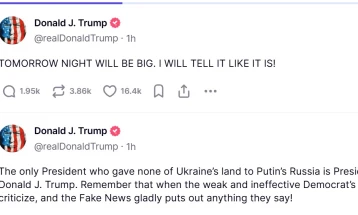 Трамп: Јас сум единствениот што не му предадов ни дел украинска земја на Путин, утре вечер голема најава