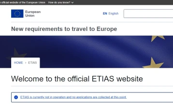 Фронтекс предупредува на неофицијални веб-страници на системот за плаќање надомест за патување во ЕУ