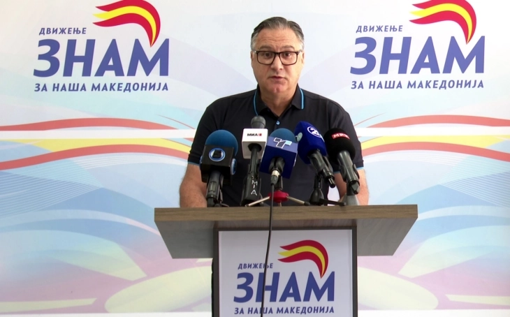 ZNAM propozoi zëvendësministra për energjinë dhe minierat dhe për transformim digjital