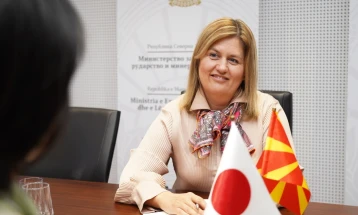 Bozhinovska and Japanese Ambassador Kawahara discuss strengthening energy cooperation