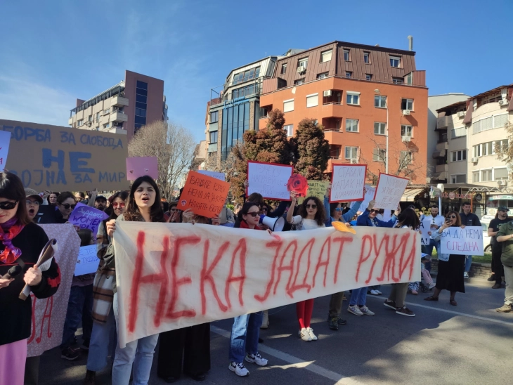 Women’s rights march held in Skopje