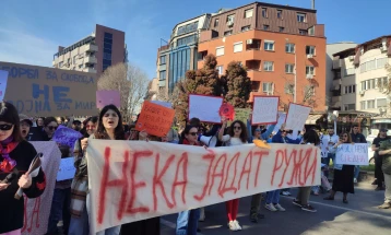 Women’s rights march held in Skopje