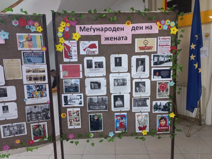 Празнична фото изложба во битолската библиотека