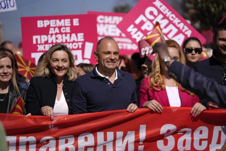 SDSM's march for women's rights held in Strumica