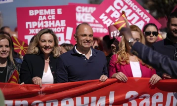 SDSM's march for women's rights held in Strumica