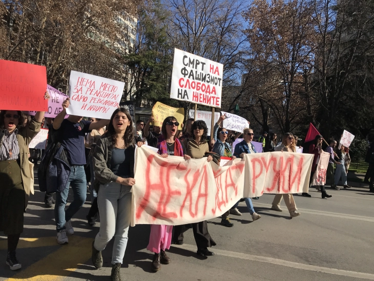 Women’s rights march in Skopje calls for safety and equality