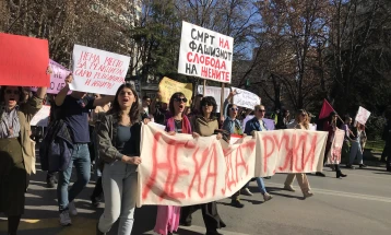 Women’s rights march in Skopje calls for safety and equality