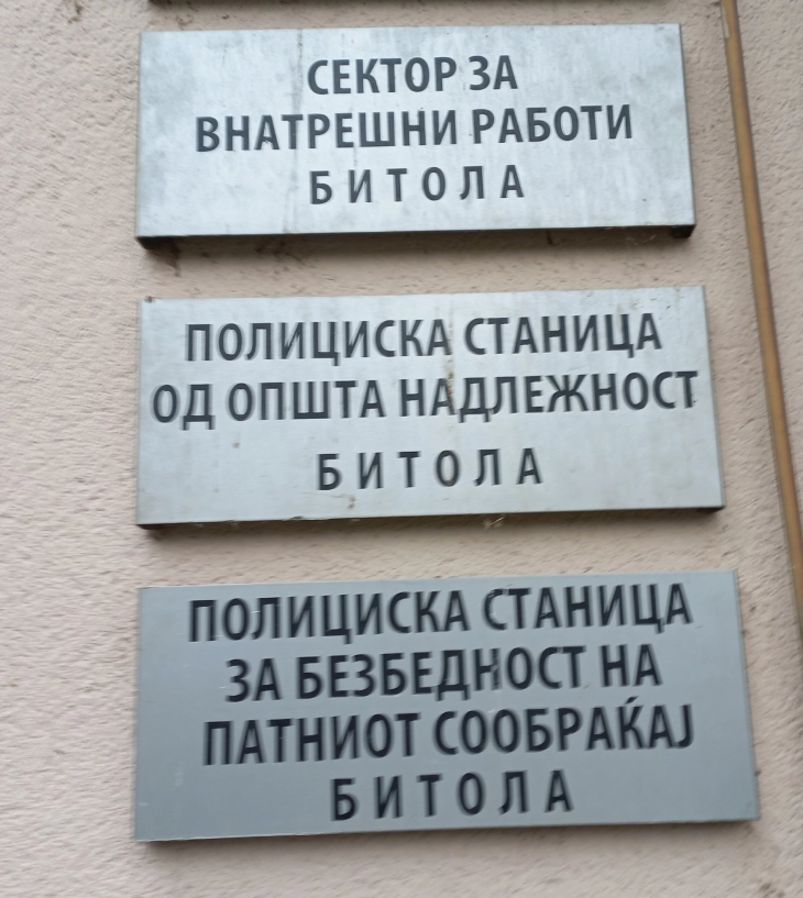 Утврден идентитетот на жртвите во сообраќајката кај Битола