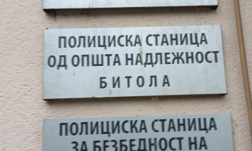 Утврден идентитетот на жртвите во сообраќајката кај Битола