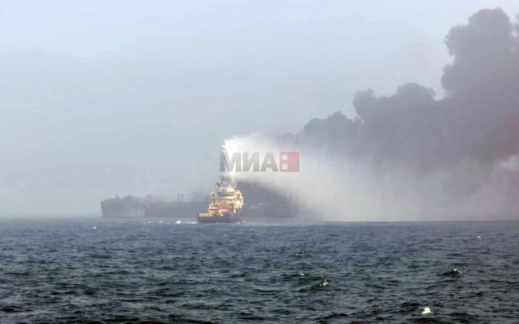 Во судирот во Северното Море учествувале танкер со реактивно гориво и товарен брод што пренесувал натриум цијанид