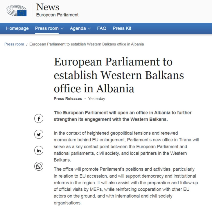 ЕП отвора канцеларија за Западен Балкан во Албанија