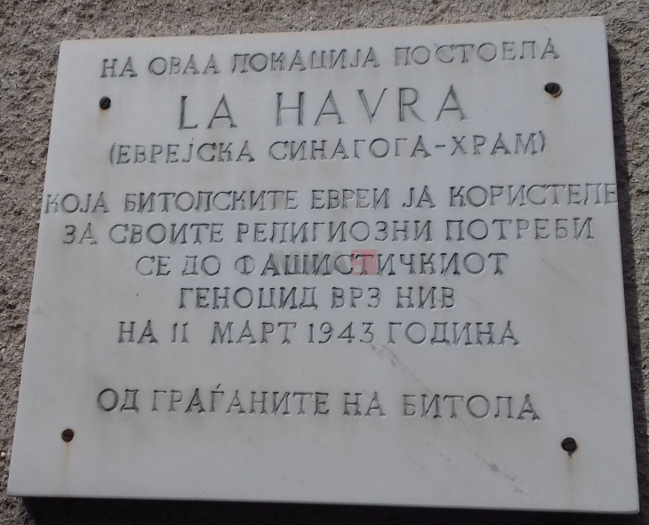 Депортацијата на Евреите од Битола – кобното утро од 11 март 1943 година