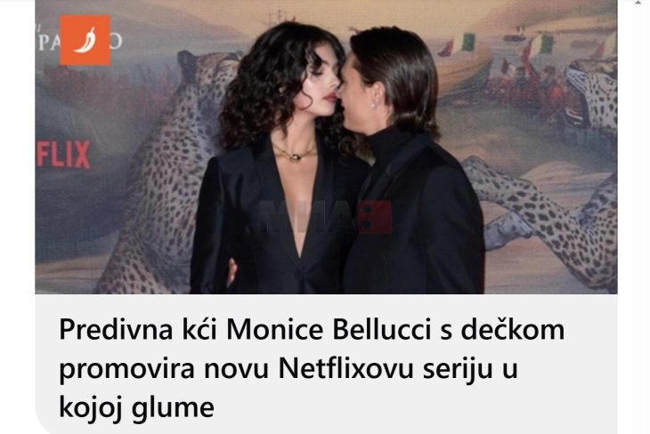 Vajza e Monika Belluçit pas modelingut i futet botës së aktrimit