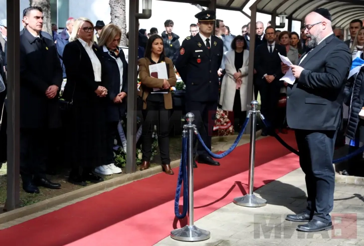 Komemoracion me rastin e 82 vjetorit të deportimit të hebrenjve të Maqedonisë në kampin Treblinka