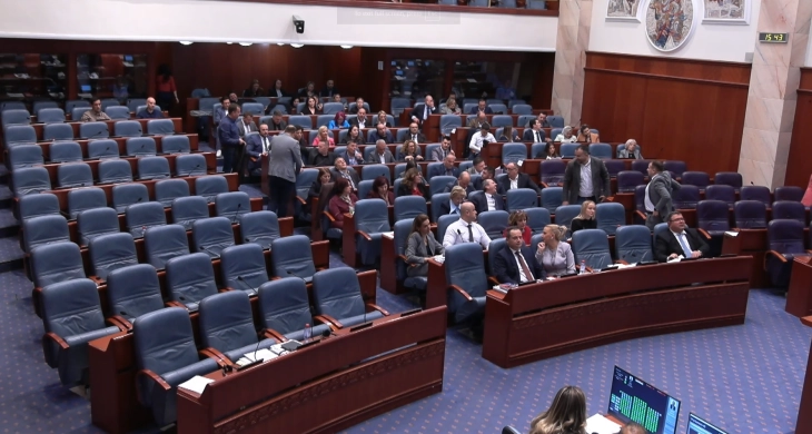 Parliament adopts no-confidence motions against five members of Judicial Council