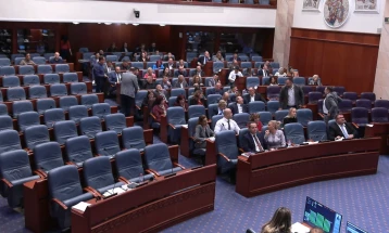 Parliament adopts no-confidence motions against five members of Judicial Council