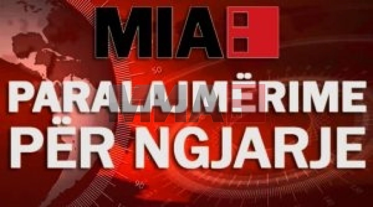 MIA Paralajmërime MKD