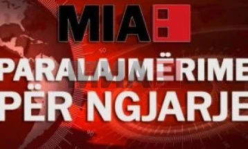 MIA Paralajmërime MKD