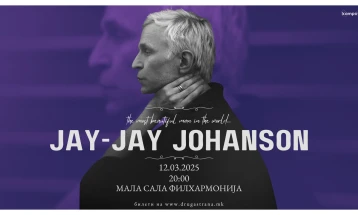 Swedish singer-songwriter Jay-Jay Johanson to give concert at Philharmonic