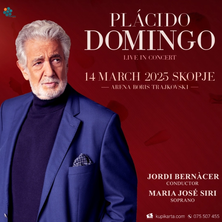 Пласидо Доминго во Скопје