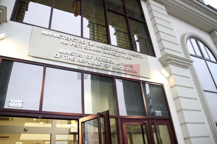 MFA: Sufficient emergency travel documents available at diplomatic-consular missions, issuance is free of charge