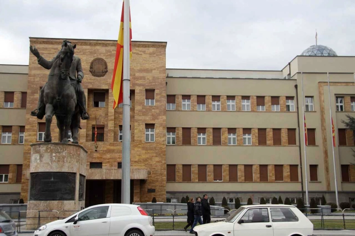 Kомисијата за прашања на изборитe и именувањата изгласа Предлог-одлука за именување на нови членови на Државната комисија за жалби по јавни набавки