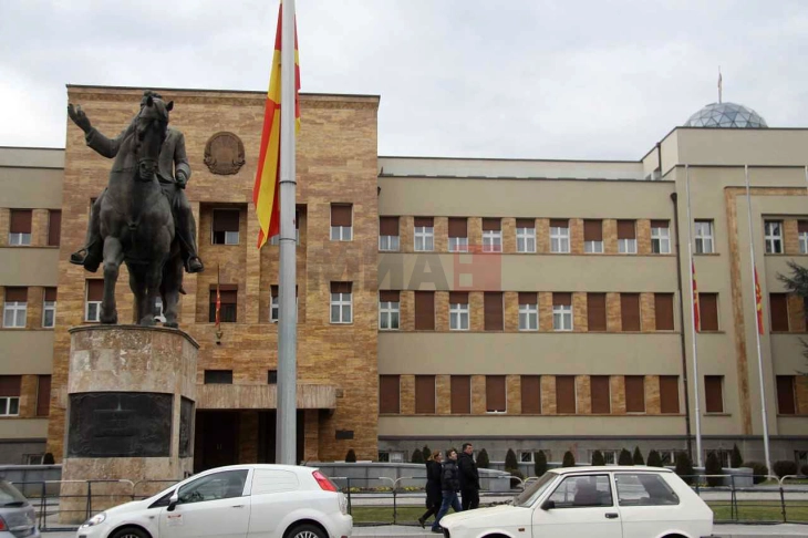 Komisioni për çështje të zgjedhjeve dhe emërime votoi Propozim vendimin për emërimin e anëtarëve të rinj të Komisionit shtetëror për ankesa për prokurime publike