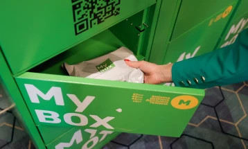 „My Box“ нова услуга за достава на онлајн пратките, без курирски служби