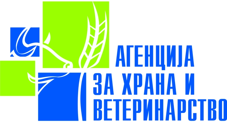 АХВ: Вонредни 165 надзори во магацини и ладилници за храна,  утврдени недоследности кај 41 оператор