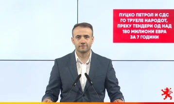 Стојаноски: Пуцко Петрол и СДСМ го труеле народот, преку тендери од над 180 милиони евра за 7 години