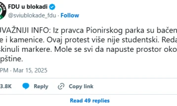 ФДУ во Белград објави крај на блокадата по инцидент од Пионирски парк, побараа напуштање на просторот пред Парламентот